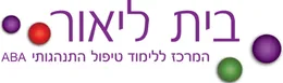 לוגו לקוח 1