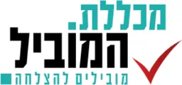 לוגו לקוח 2