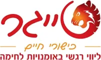 לוגו לקוח 20