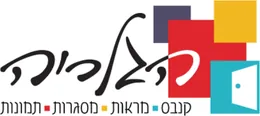 לוגו לקוח 21