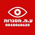 לוגו לקוח 8